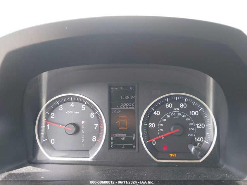 2007 Honda Cr-V Ex-L VIN: JHLRE38747C082080 Lot: 39600012