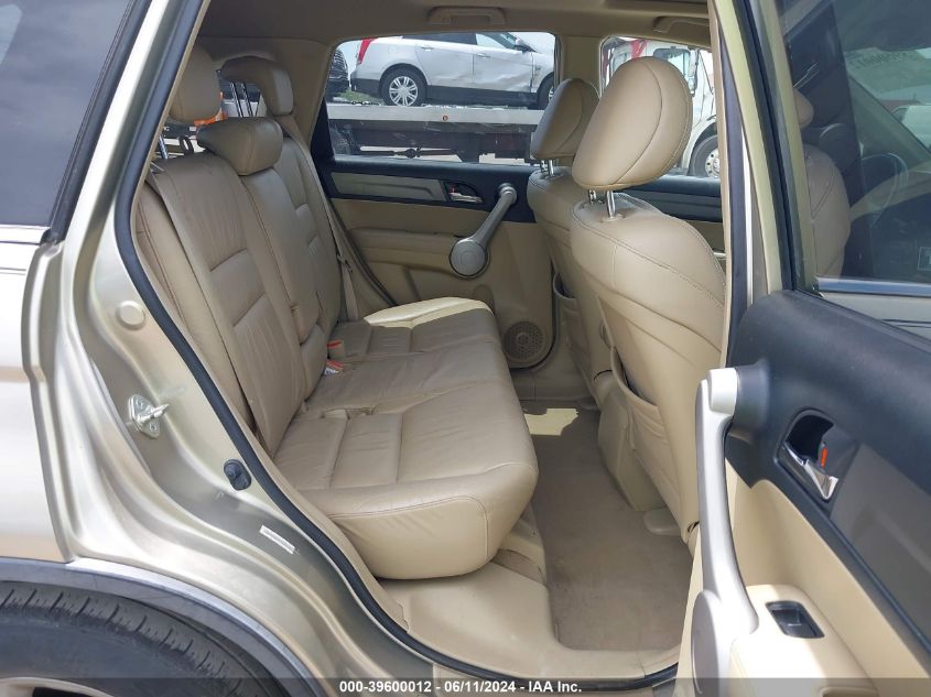 2007 Honda Cr-V Ex-L VIN: JHLRE38747C082080 Lot: 39600012