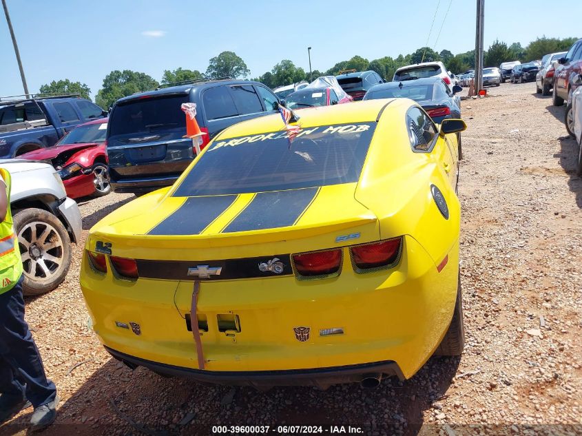 2013 Chevrolet Camaro 2Ls VIN: 2G1FA1E34D9223114 Lot: 39600037