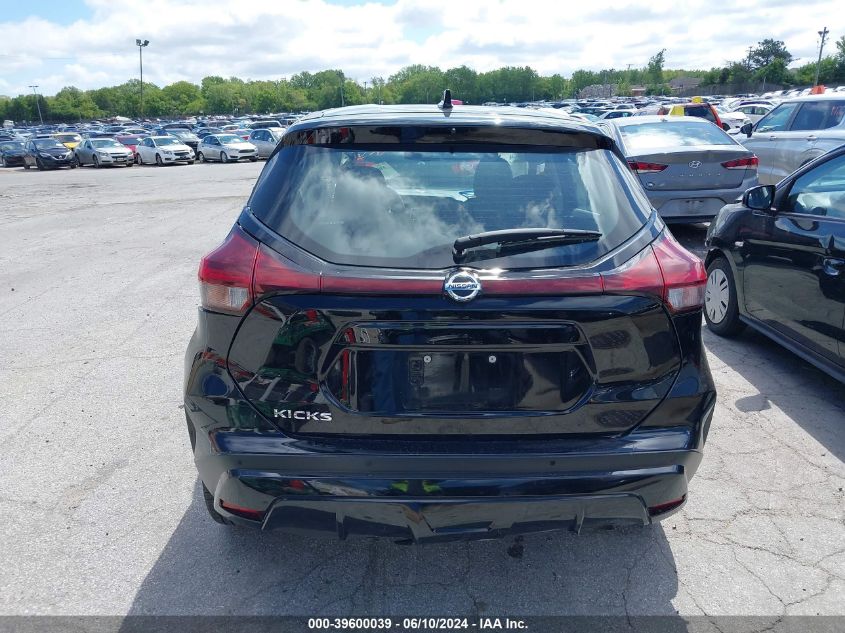 2021 Nissan Kicks S Xtronic Cvt VIN: 3N1CP5BV4ML472616 Lot: 39600039