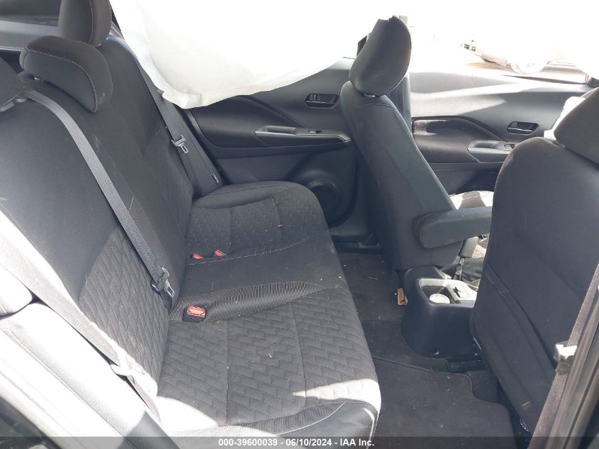 2021 Nissan Kicks S Xtronic Cvt VIN: 3N1CP5BV4ML472616 Lot: 39600039