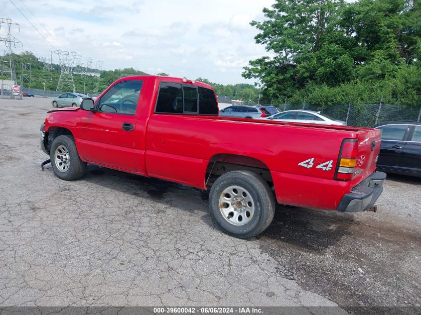 2005 GMC Sierra 1500 Work Truck VIN: 1GTEK14V95Z213902 Lot: 39600042