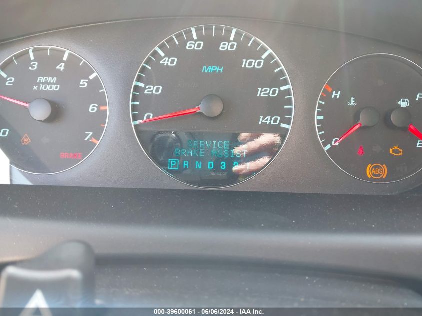 2010 Chevrolet Impala Lt VIN: 2G1WB5EN2A1225105 Lot: 39600061