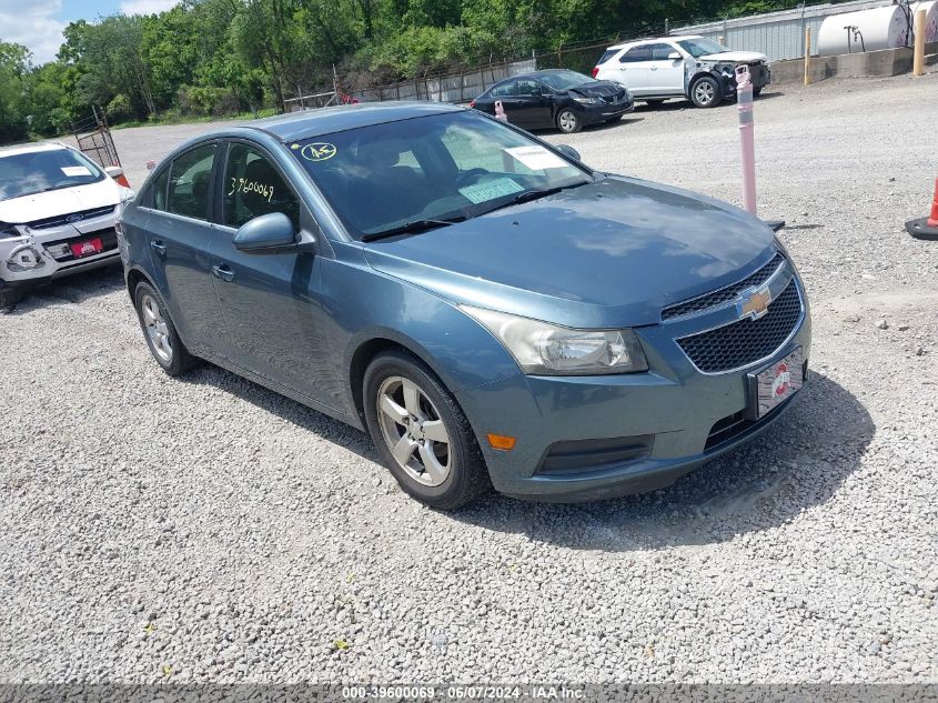 2012 Chevrolet Cruze 1Lt VIN: 1G1PF5SC3C7217709 Lot: 39600069