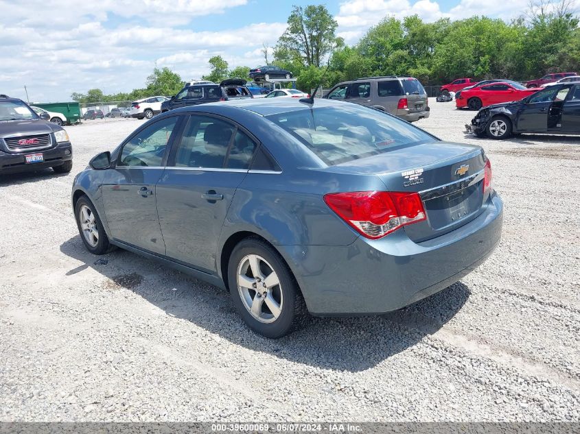 2012 Chevrolet Cruze 1Lt VIN: 1G1PF5SC3C7217709 Lot: 39600069