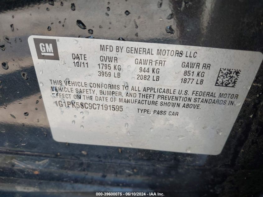 2012 Chevrolet Cruze Eco VIN: 1G1PK5SC9C7191595 Lot: 39600075