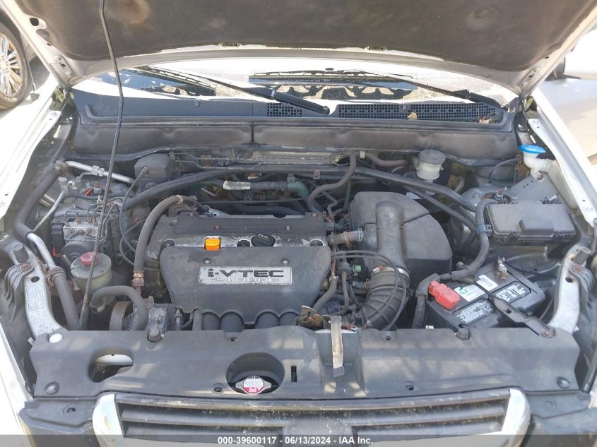 2004 Honda Cr-V Ex VIN: SHSRD78814U258588 Lot: 39600117