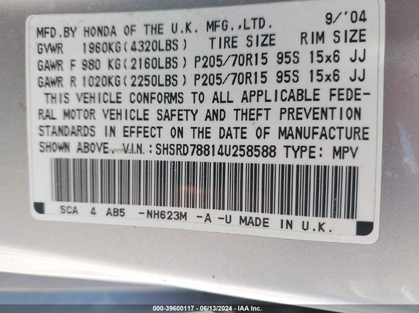 2004 Honda Cr-V Ex VIN: SHSRD78814U258588 Lot: 39600117
