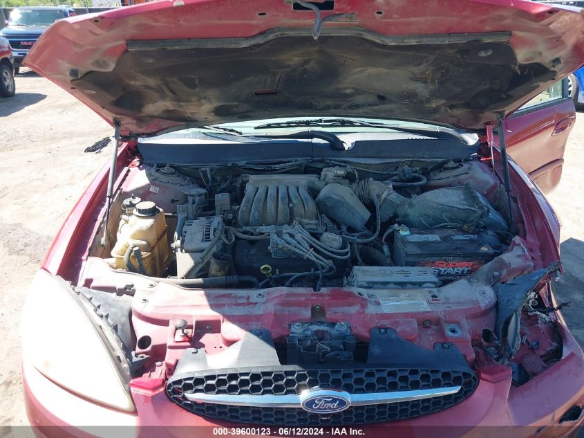 2001 Ford Taurus Ses VIN: 1FAFP55U51A165557 Lot: 39600123