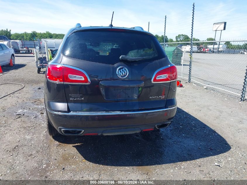 2014 Buick Enclave Premium VIN: 5GAKVCKD2EJ344752 Lot: 39600166