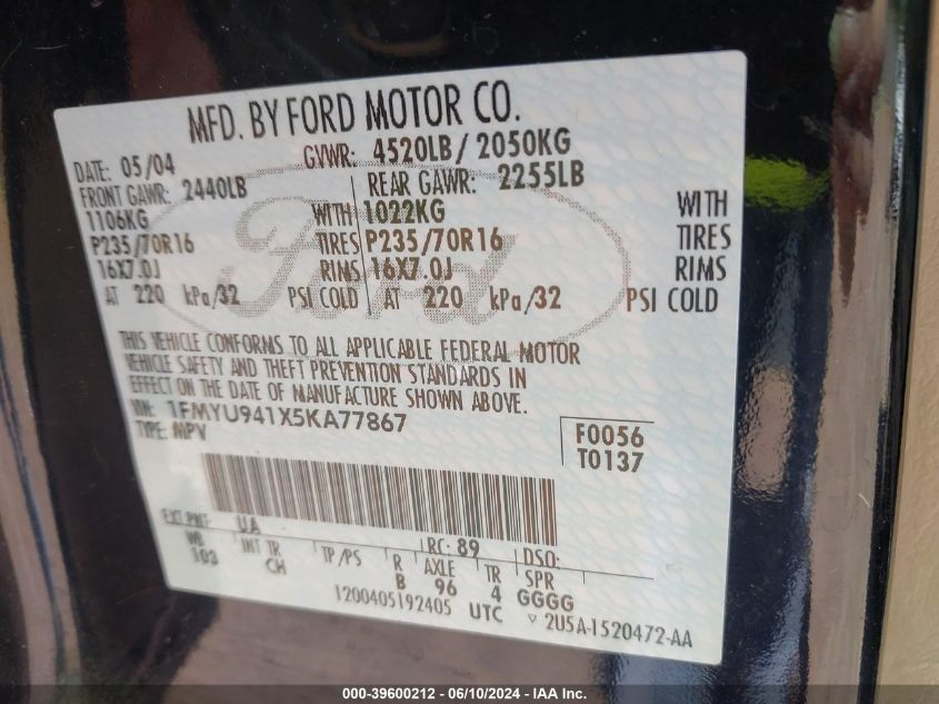 2005 Ford Escape Limited VIN: 1FMYU941X5KA77867 Lot: 39600212