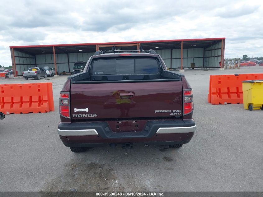 2010 Honda Ridgeline Rtl VIN: 5FPYK1F54AB004875 Lot: 39600248