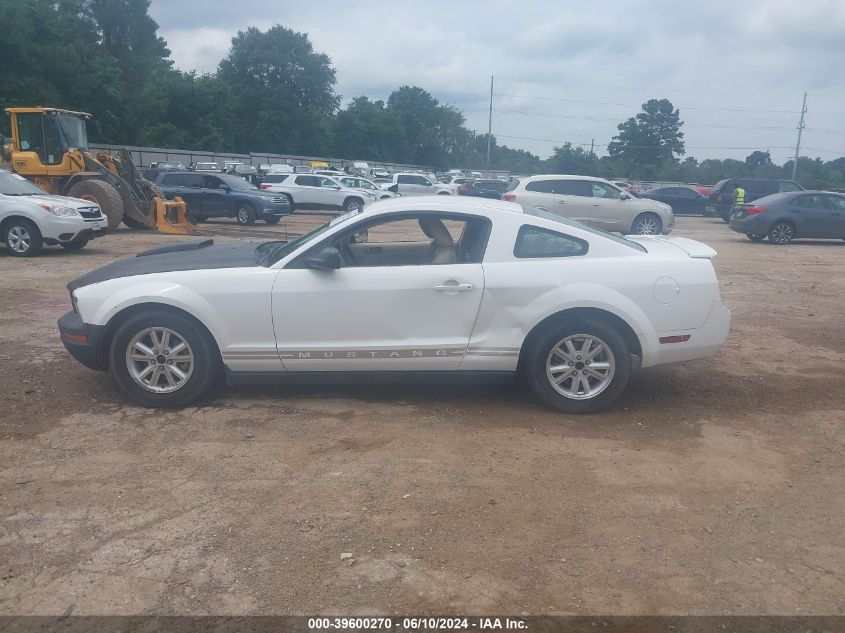 2007 Ford Mustang V6 Deluxe/V6 Premium VIN: 1ZVFT80N175213206 Lot: 39600270