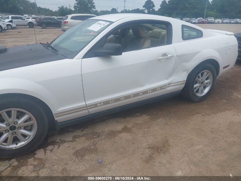 2007 Ford Mustang V6 Deluxe/V6 Premium VIN: 1ZVFT80N175213206 Lot: 39600270