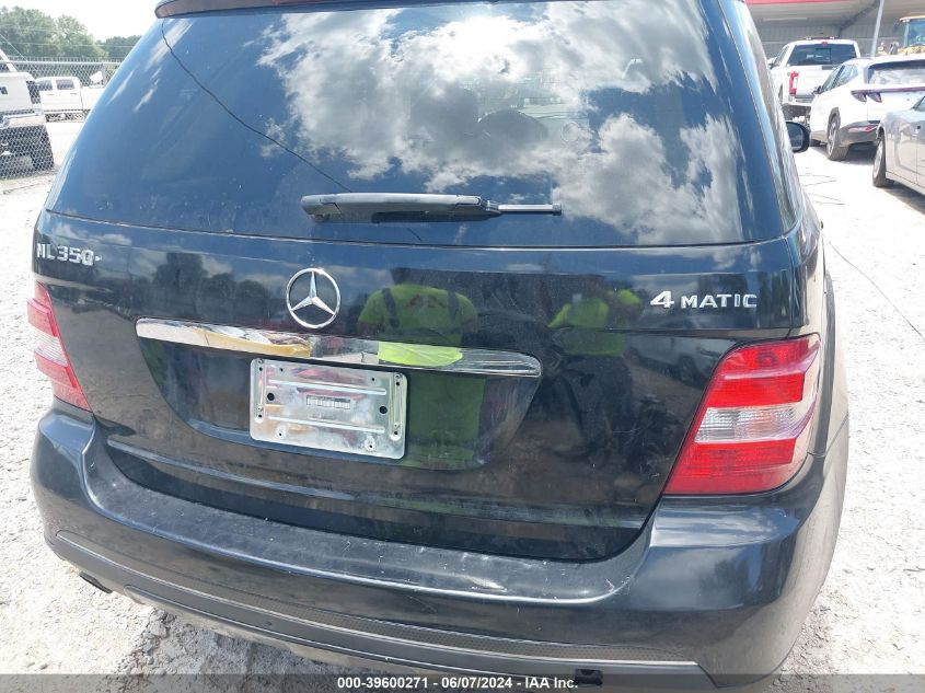 2006 Mercedes-Benz Ml 350 4Matic VIN: 4JGBB86E06A103275 Lot: 39600271