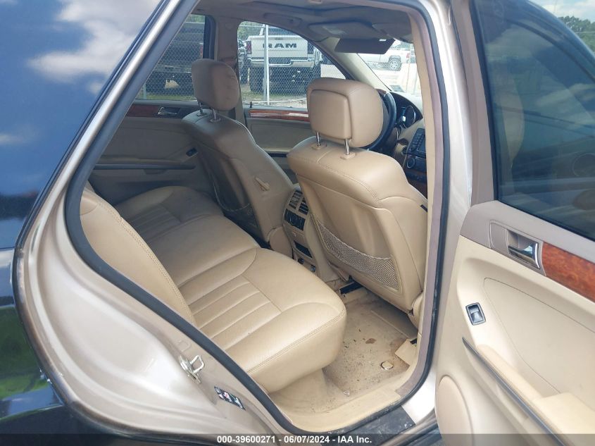 2006 Mercedes-Benz Ml 350 4Matic VIN: 4JGBB86E06A103275 Lot: 39600271