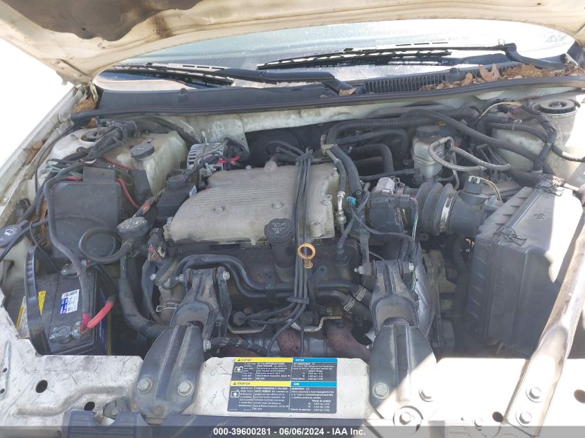 2007 Chevrolet Impala Police VIN: 2G1WS55R979361051 Lot: 39600281