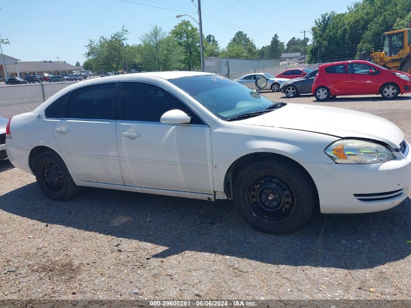 2007 Chevrolet Impala Police VIN: 2G1WS55R979361051 Lot: 39600281