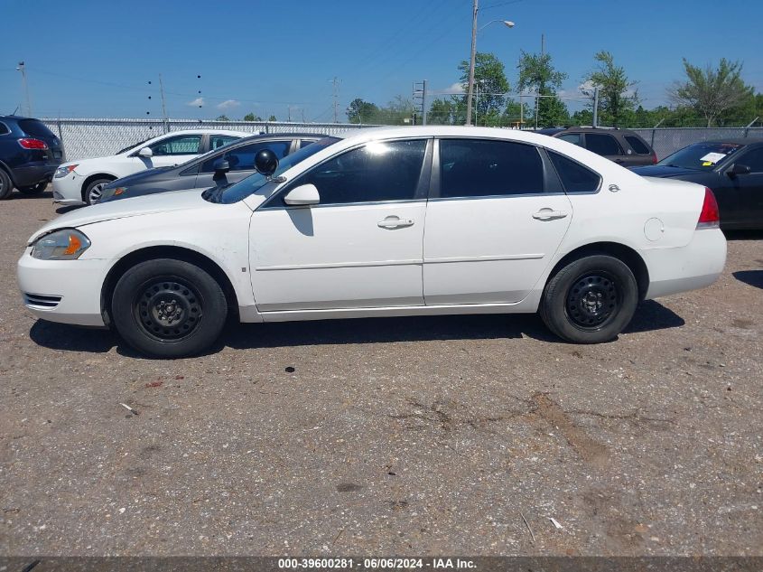 2007 Chevrolet Impala Police VIN: 2G1WS55R979361051 Lot: 39600281