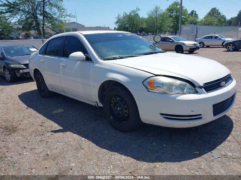 2007 Chevrolet Impala Police VIN: 2G1WS55R979361051 Lot: 39600281