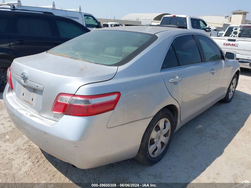 2007 Toyota Camry Ce VIN: 4T4BE46K37R008009 Lot: 39600308