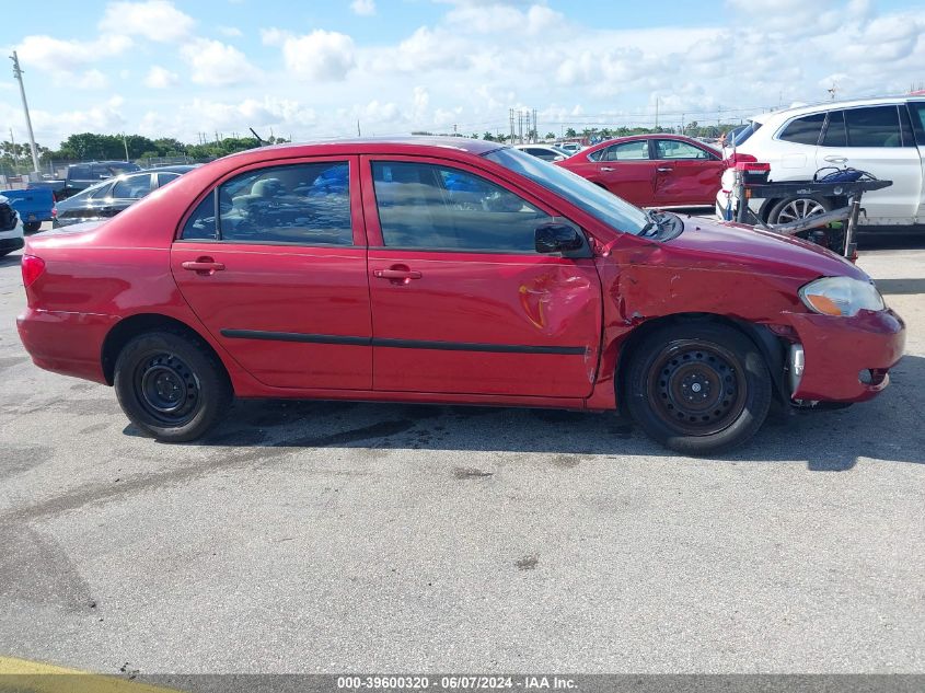 2007 Toyota Corolla Ce VIN: 1NXBR32E17Z856057 Lot: 39600320