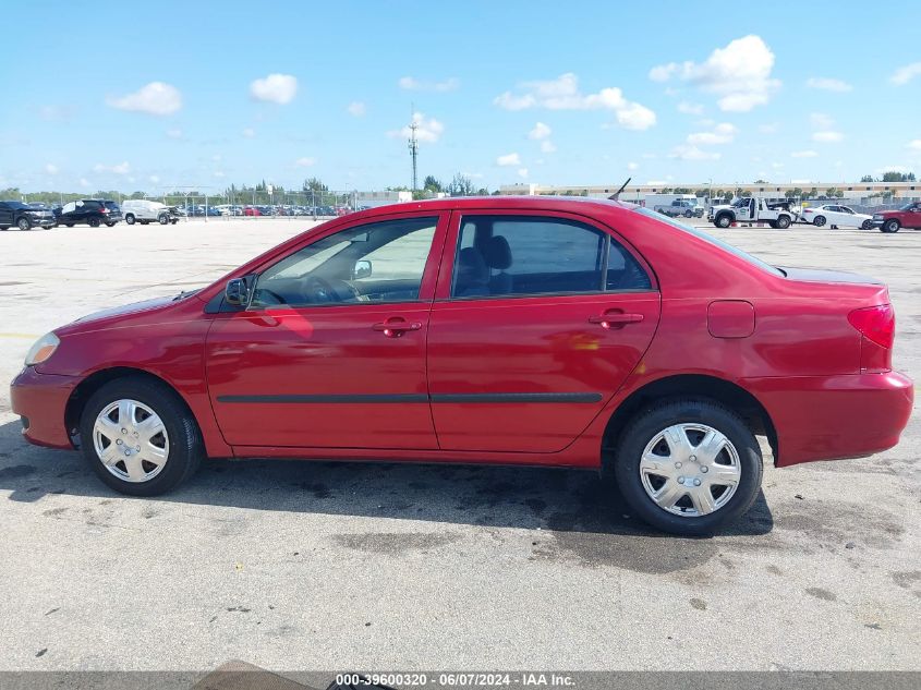 2007 Toyota Corolla Ce VIN: 1NXBR32E17Z856057 Lot: 39600320