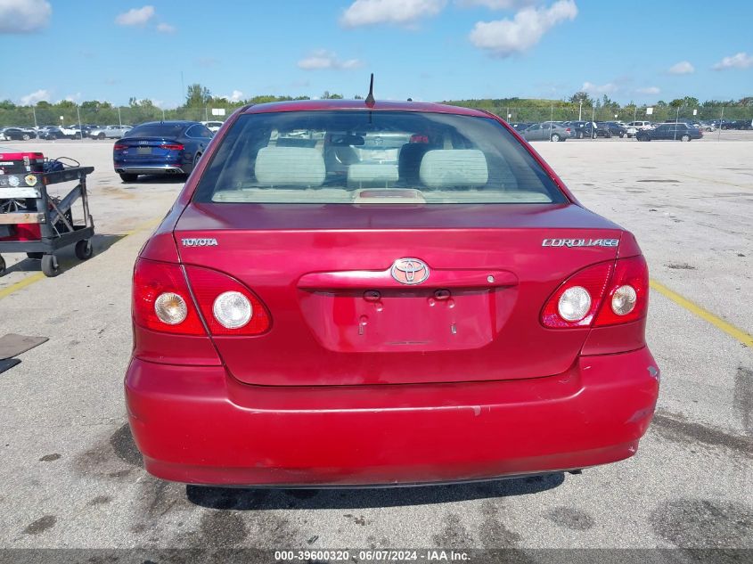 2007 Toyota Corolla Ce VIN: 1NXBR32E17Z856057 Lot: 39600320