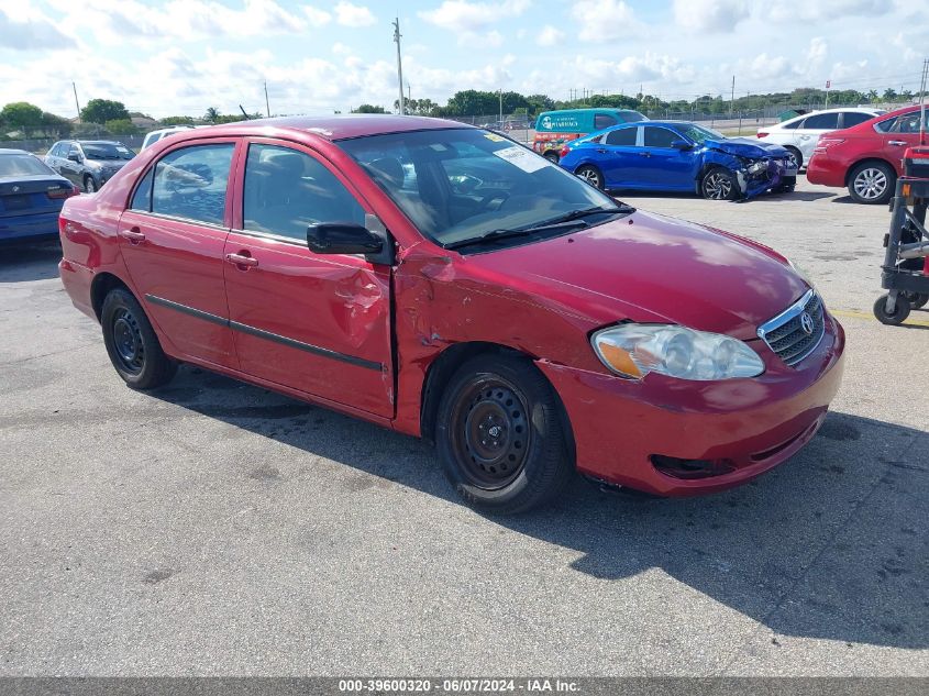 2007 Toyota Corolla Ce VIN: 1NXBR32E17Z856057 Lot: 39600320