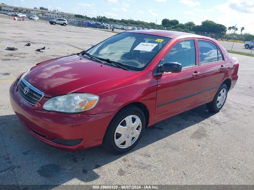 2007 Toyota Corolla Ce VIN: 1NXBR32E17Z856057 Lot: 39600320