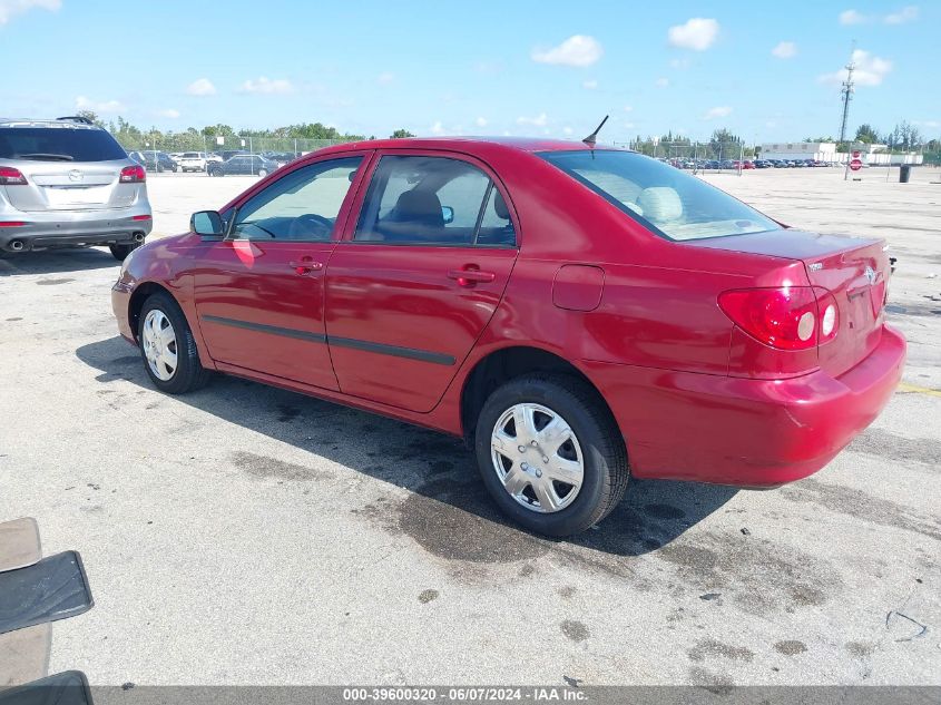 2007 Toyota Corolla Ce VIN: 1NXBR32E17Z856057 Lot: 39600320