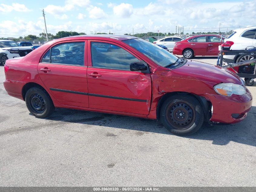 2007 Toyota Corolla Ce VIN: 1NXBR32E17Z856057 Lot: 39600320