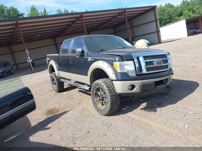 2010 Ford F-150 Fx4/Harley-Davidson/King Ranch/Lariat/Platinum/Xl/Xlt VIN: 1FTFW1EV5AKE52826 Lot: 39600323