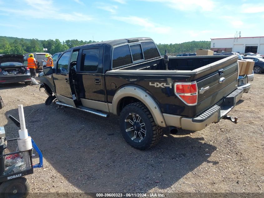 2010 Ford F-150 Fx4/Harley-Davidson/King Ranch/Lariat/Platinum/Xl/Xlt VIN: 1FTFW1EV5AKE52826 Lot: 39600323