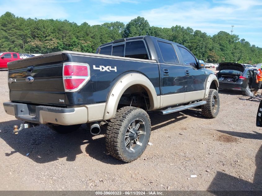 2010 Ford F-150 Fx4/Harley-Davidson/King Ranch/Lariat/Platinum/Xl/Xlt VIN: 1FTFW1EV5AKE52826 Lot: 39600323