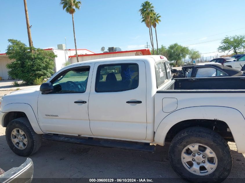 2013 Toyota Tacoma Base V6 VIN: 3TMLU4EN0DM104827 Lot: 39600329
