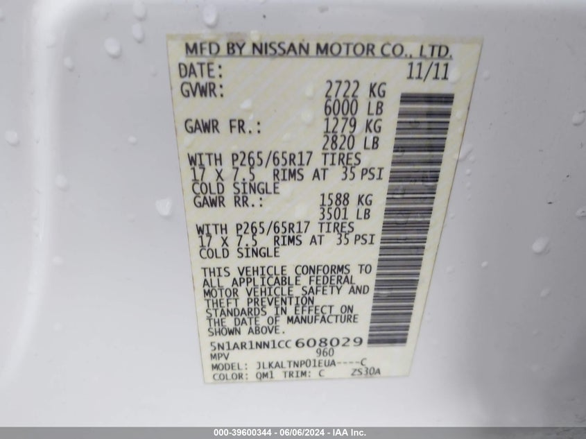 2012 Nissan Pathfinder Sv VIN: 5N1AR1NN1CC608029 Lot: 39600344