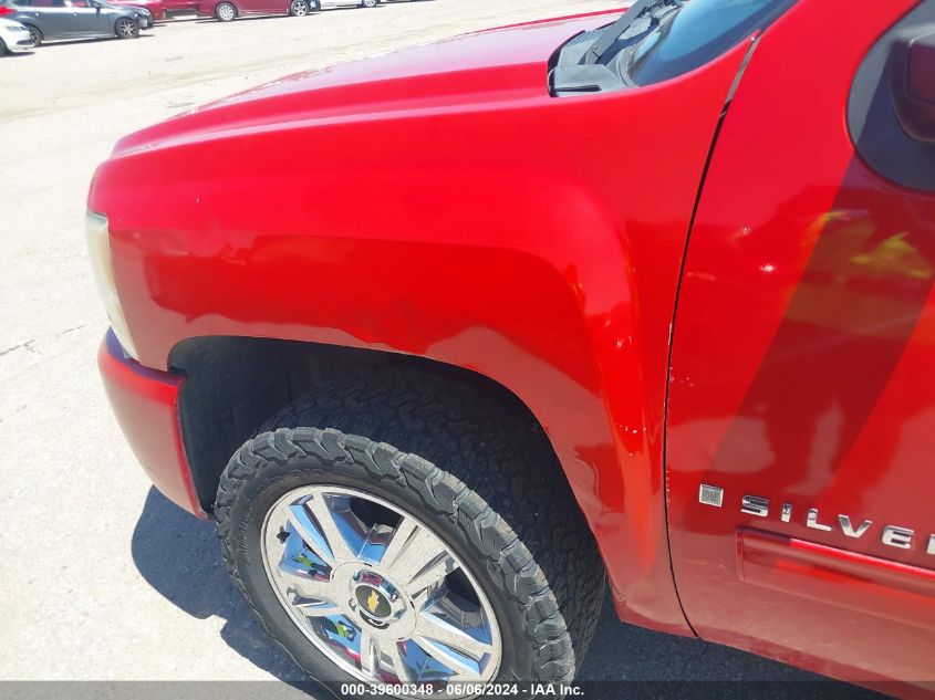 2009 Chevrolet Silverado C1500 Lt VIN: 3GCEC23J69G237369 Lot: 39600348