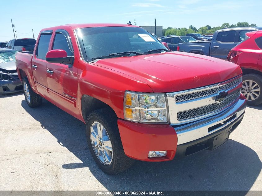 2009 Chevrolet Silverado C1500 Lt VIN: 3GCEC23J69G237369 Lot: 39600348