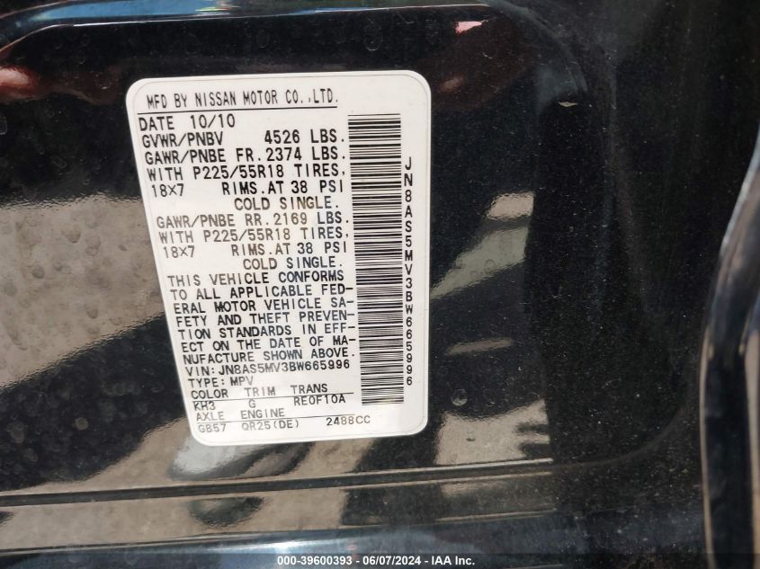 2011 Nissan Rogue Sv VIN: JN8AS5MV3BW665996 Lot: 39600393