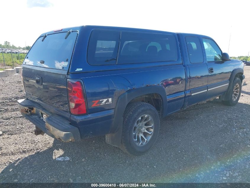 2004 Chevrolet Silverado 1500 Z71 VIN: 1GCEK19T94E149602 Lot: 39600410