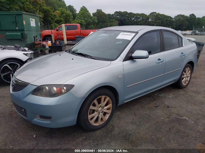 2007 Mazda Mazda3 I VIN: JM1BK32F071667015 Lot: 39600461