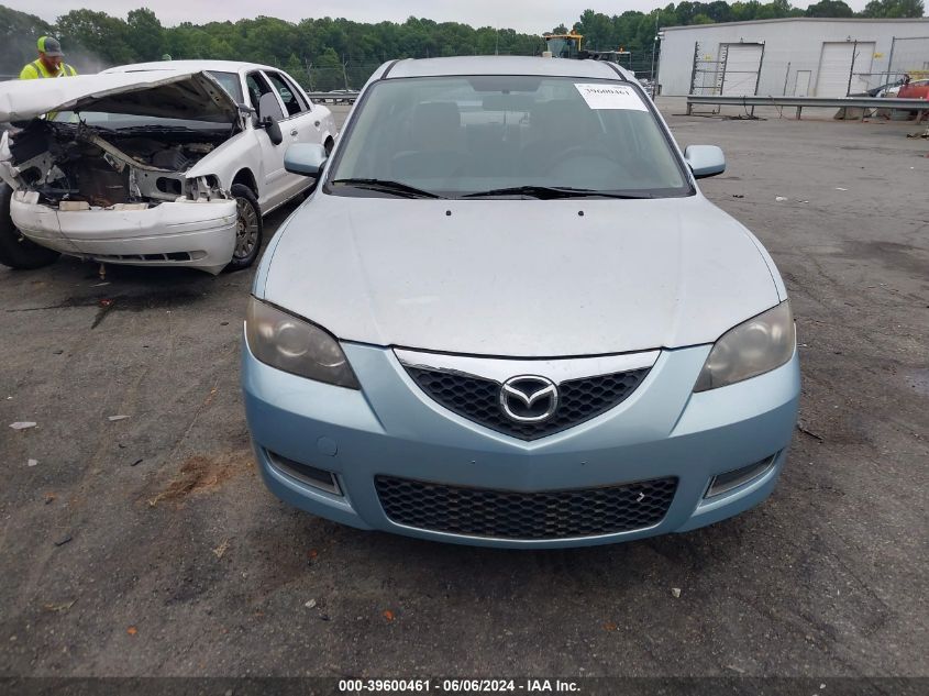 2007 Mazda Mazda3 I VIN: JM1BK32F071667015 Lot: 39600461