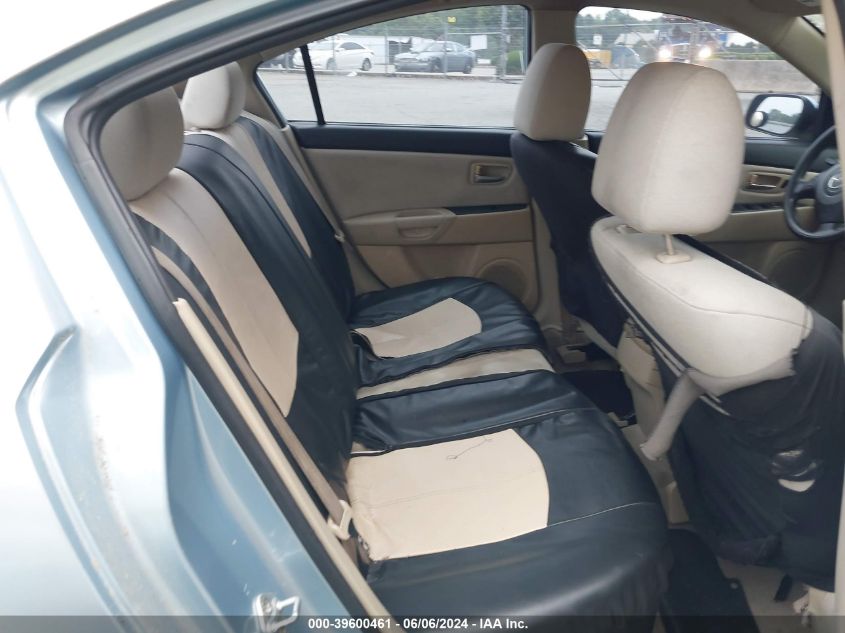 2007 Mazda Mazda3 I VIN: JM1BK32F071667015 Lot: 39600461