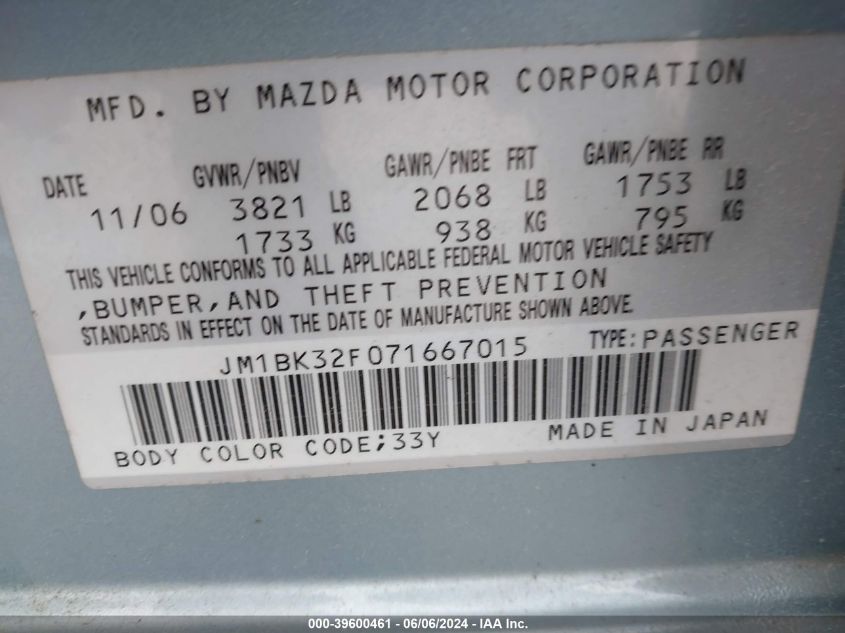 2007 Mazda Mazda3 I VIN: JM1BK32F071667015 Lot: 39600461