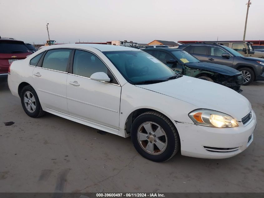 2009 Chevrolet Impala Lt VIN: 2G1WT57KX91297620 Lot: 39600497