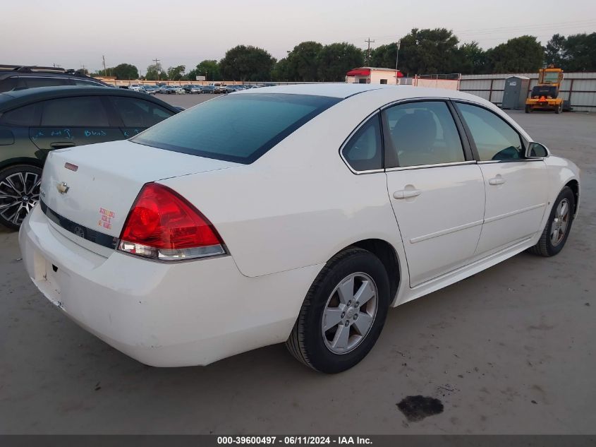 2009 Chevrolet Impala Lt VIN: 2G1WT57KX91297620 Lot: 39600497