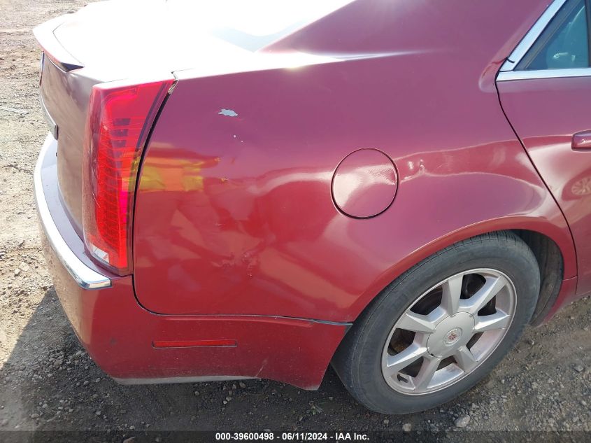 2008 Cadillac Cts Standard VIN: 1G6DF577580216117 Lot: 39600498