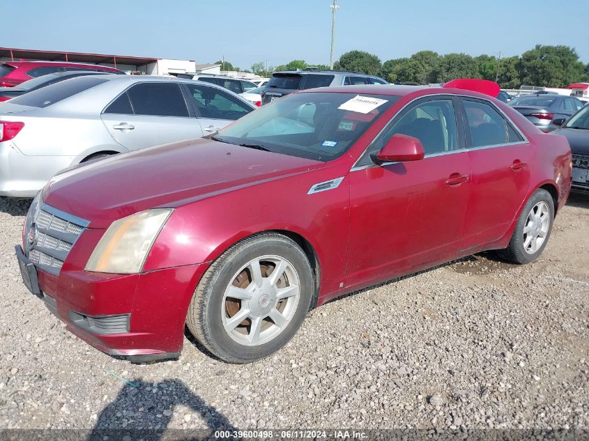 2008 Cadillac Cts Standard VIN: 1G6DF577580216117 Lot: 39600498