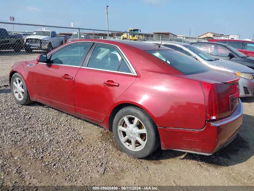 2008 Cadillac Cts Standard VIN: 1G6DF577580216117 Lot: 39600498